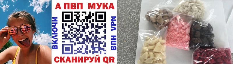 Наркотические вещества Юхнов Героин  Гашиш  Cocaine  Alpha PVP 