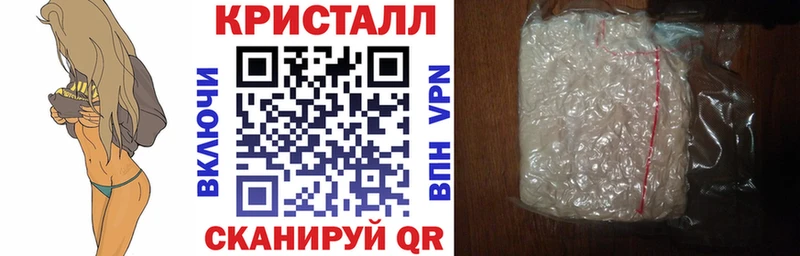 ОМГ ОМГ   Юхнов  АМФ VHQ  как найти  