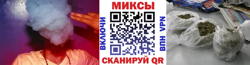Бутират бутик  где купить наркотик  Юхнов 