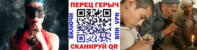 blacksprut как зайти  Юхнов  Героин белый 