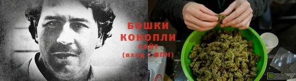 мефедрон Абдулино