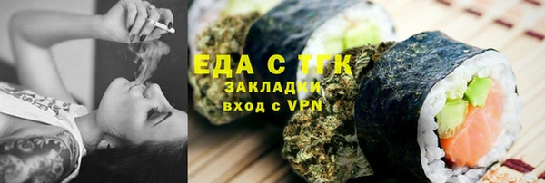 гашиш Абинск