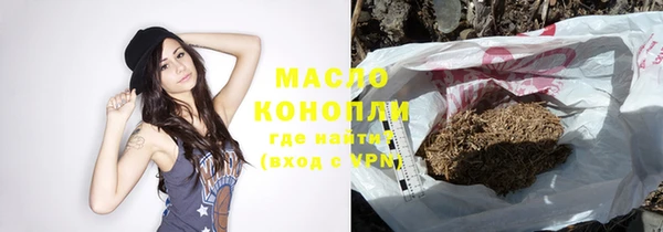 крисы Абаза