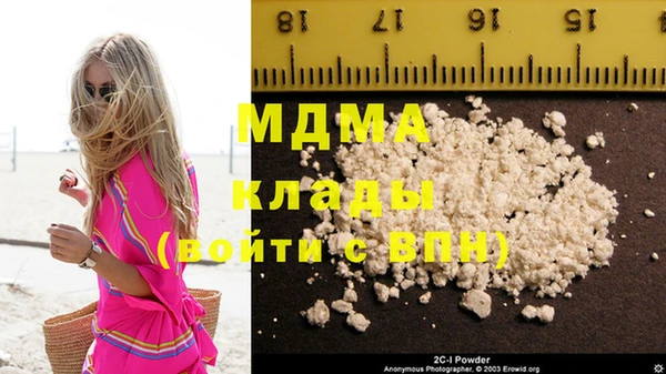 крисы Абаза