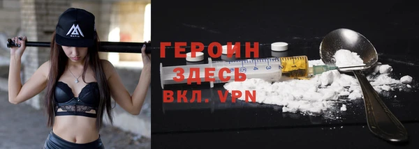 крисы Абаза