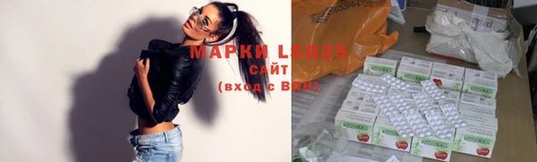 мефедрон Абдулино
