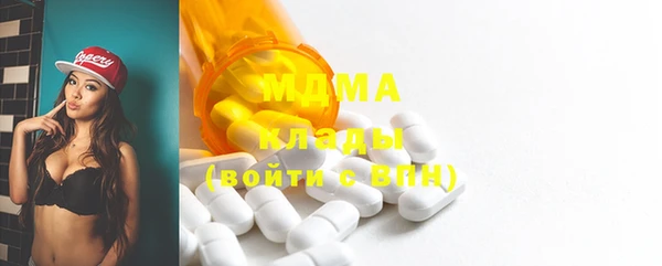 гашиш Абинск