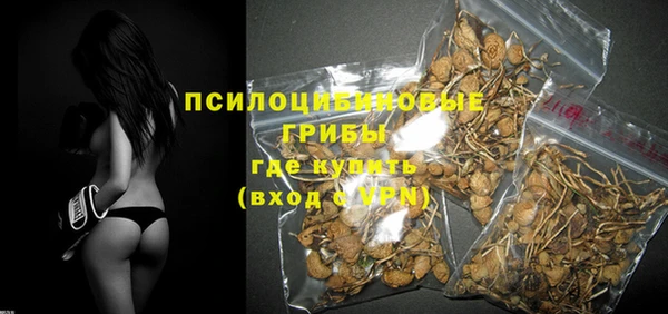мефедрон Абдулино