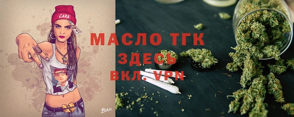 гашиш Абинск