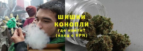 гашиш Абинск