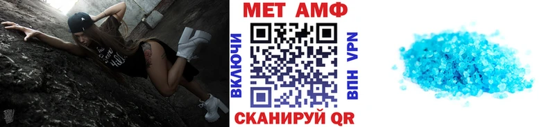 закладка  мориарти какой сайт  Первитин Methamphetamine  Юхнов 